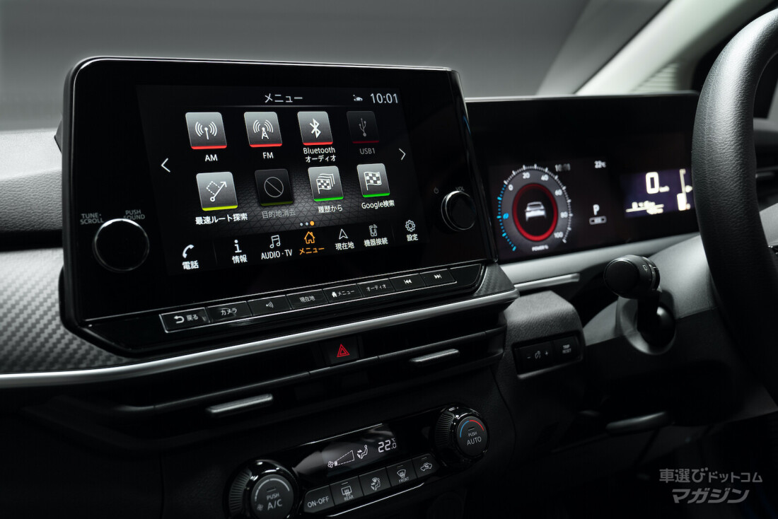 日産 ノート インテリア