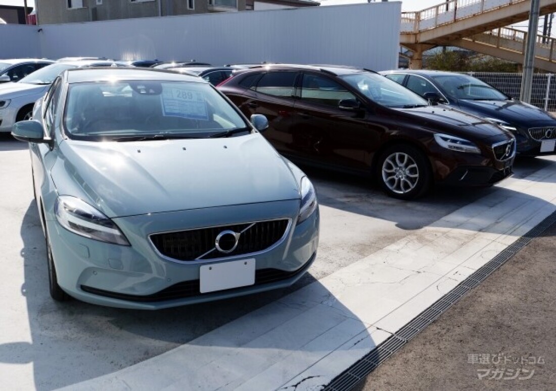 一般中古車と認定中古車の比較4つ 認定中古車の購入に向いている人とは 車選びドットコムマガジン