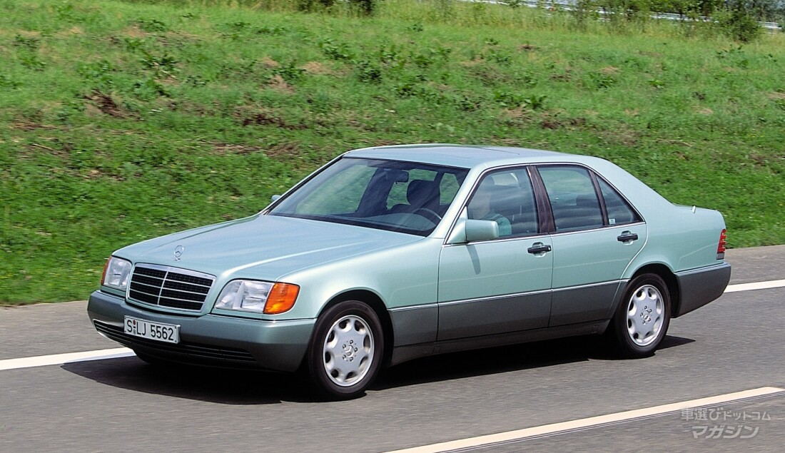 メルセデス・ベンツ Sクラス(W140)