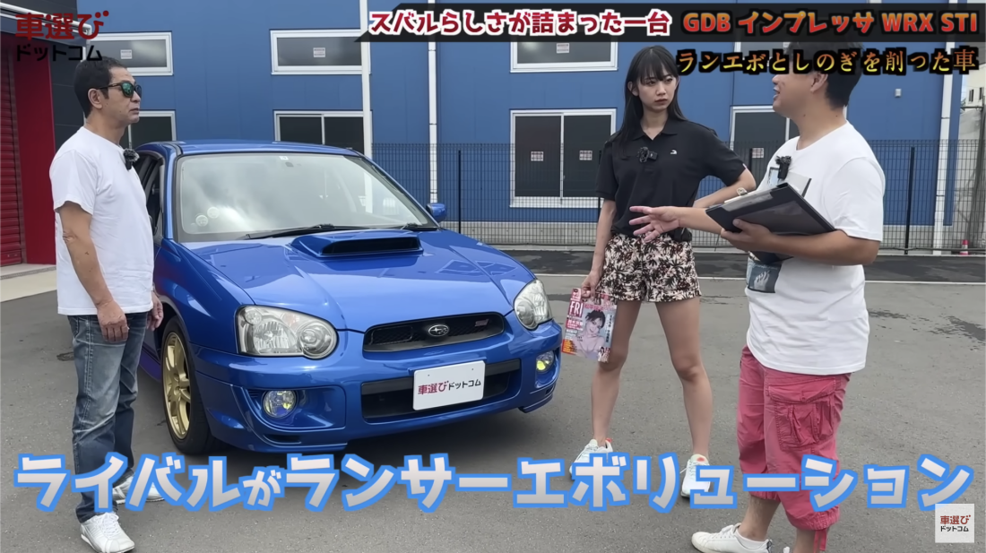 GDB インプレッサ WRX STI