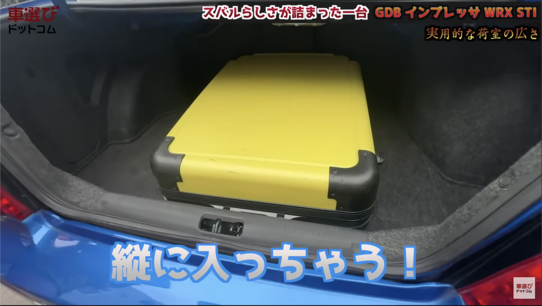 GDB インプレッサ WRX STI